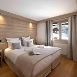 Mgm & Residences - Le Roc Des Tours アパートホテル 4*